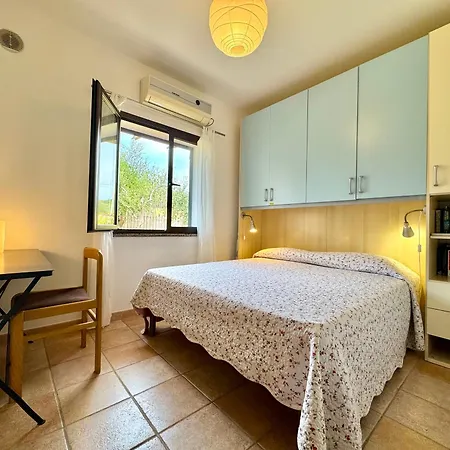 Sunrise Terrace *
